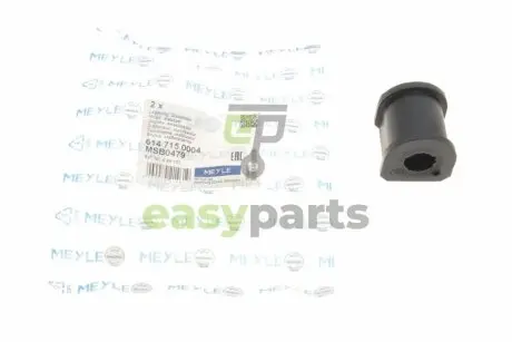 Втулка стабілізатора (заднього) Opel Vectra C 02- (d=18mm) MEYLE 6147150004