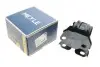 Сайлентблок важеля (переднього/знизу/ззаду) Ford Galaxy/Mondeo 06-15 (R) 714 610 0013/HD