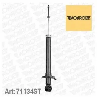Амортизатор MONROE 71134ST