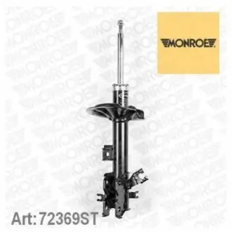 Амортизатор MONROE 72369ST