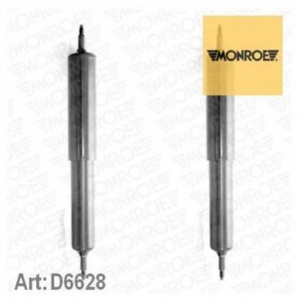 Амортизатор MONROE D6628