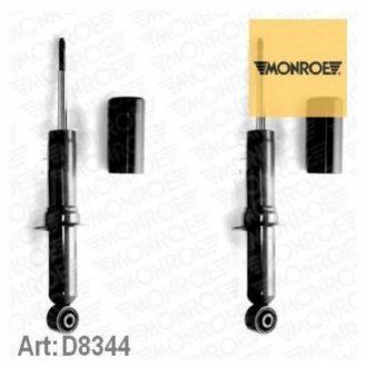 Амортизатор MONROE D8344 (фото 1)