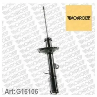 Амортизатор MONROE G16106