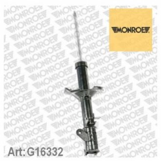 Амортизатор MONROE G16332