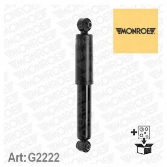 Амортизатор MONROE G2222