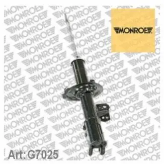 Амортизатор MONROE G7025