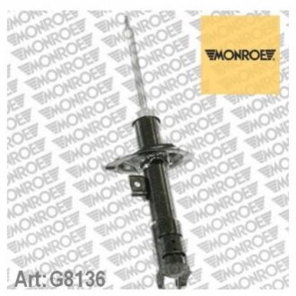 Амортизатор MONROE G8136