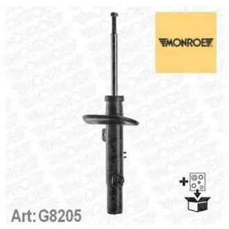 Амортизатор газомасляний MONROE G8205