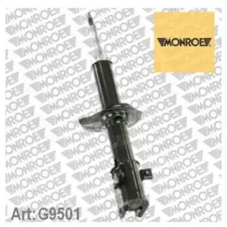 SUZUKI амортизатор газ.Original передн.прав. Ignis II,Subaru Justy 03- MONROE G9501