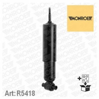 Амортизатор MONROE R5418