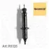 Амортизатор MONROE R6326 (фото 1)