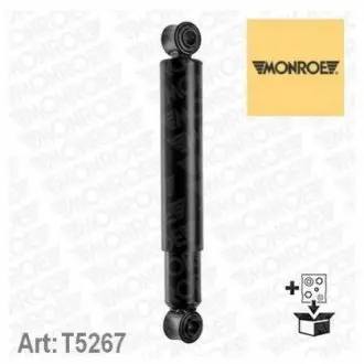 Амортизатор MONROE T5267