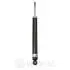 Амортизатор Optimal A-1468G (фото 2)