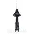 Амортизатор Optimal A-3508GR (фото 2)