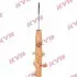 Амортизатор KYB 351008 (фото 1)