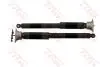 Амортизатор TRW JGS1272T (фото 1)