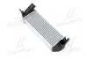 Інтеркулер AVA COOLING RTA4471 (фото 1)