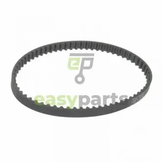 Ремень ГРМ BLUE PRINT ADC47509 (фото 1)