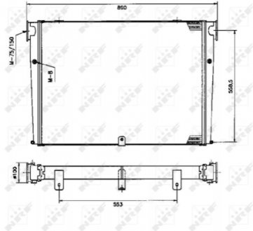 Интеркулер NRF 309345