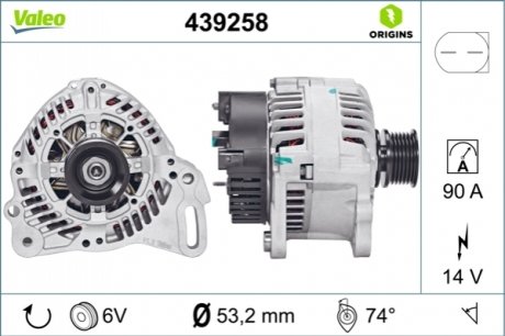 Генератор Valeo 439258