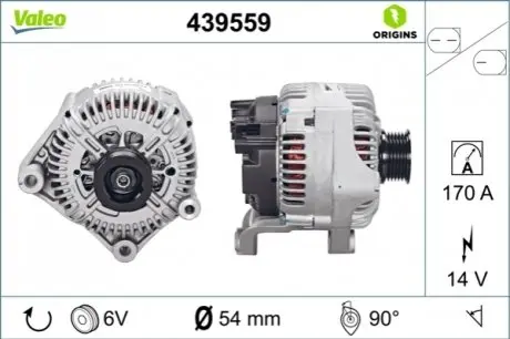 Генератор Valeo 439559