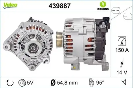 Генератор Valeo 439887
