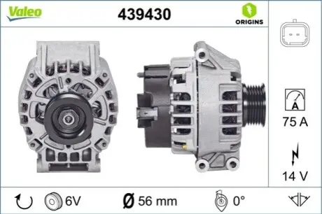 Генератор Valeo 439430