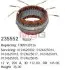 1097.5200 CARGO 235552 (фото 1)