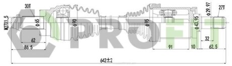 Піввісь PROFIT 2710-1892