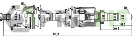 Полуось PROFIT 2730-0145