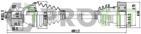 Піввісь PROFIT 2730-0611