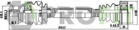 Піввісь PROFIT 2730-0760