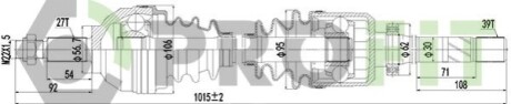 Піввісь PROFIT 2730-1242