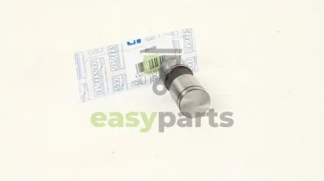 TOYOTA гідрокомпенсатор Hilux IV, VW AJUSA 85001100