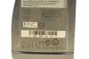 Олива АКПП MB236.17 (1L) ATF D971 9G-Tronic MERCEDES-BENZ 002989060312 (фото 2)
