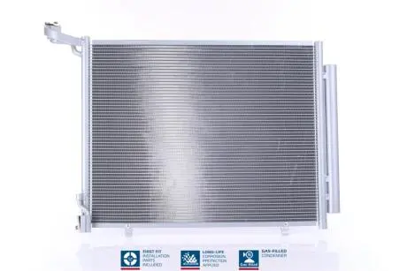 Радіатор NISSENS 941093