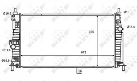 Радиатор NRF 59068