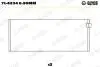 Вкладиші Glyco 71-4234 0.50MM (фото 1)