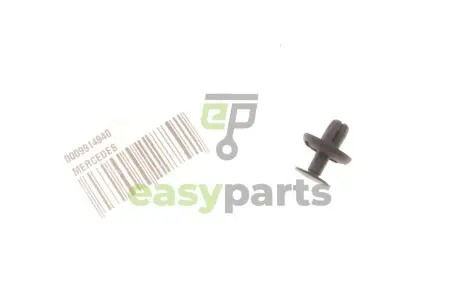 Кліпса кріплення бампера переднього MB C-class (W205)/E-class (W212) 09- MERCEDES-BENZ 0009914940