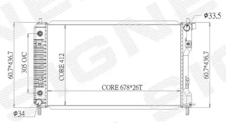 Радиатор Signeda RA13103A