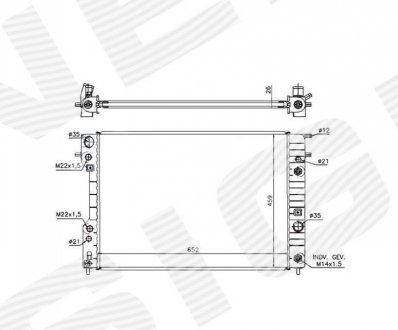 Радіатор Signeda RA63073Q