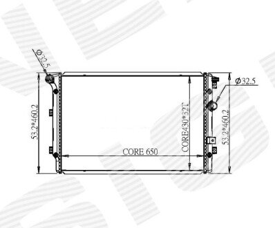 Радіатор Signeda RA65015Q