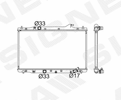 Радиатор Signeda RA606216Q