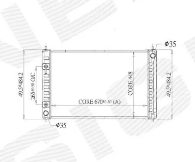 Радиатор Signeda RA13039Q