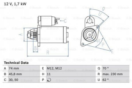 Стартер BOSCH 0 986 025 130