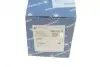 Поршень BMW 3 (E46) 1.6- 2.0 i 00-07 N45/N46/N42/N40 (STD) (84.25mm/+0.25) KOLBENSCHMIDT 40086610 (фото 6)