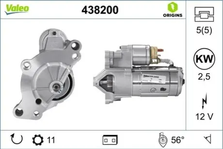 Стартер Valeo 438200