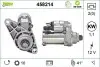 Стартер Valeo 458214 (фото 1)