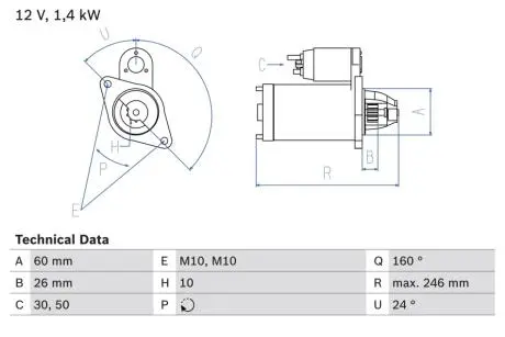 Стартер BOSCH 0 986 019 500