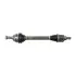 Полуось SKF VKJC 8318 (фото 1)